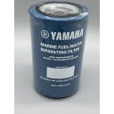 fuel-h20-element-yamaha-vannutskiller-filter