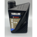 yamalube-gl4-sae90-gear-oil-1l