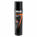 yamalube-carburettor-and-injector-cleaner