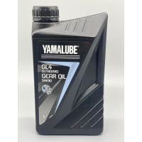 yamalube-gl4-gear-oil-1l