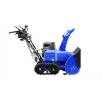 yamaha-yt660-snowthrower