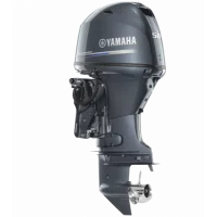 yamaha-50hk-lang-stamme-el.start-trim-fjernkontroll