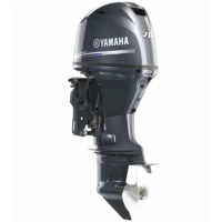 yamaha-70hk-lang-stamme-el.start-trim-fjernkontroll