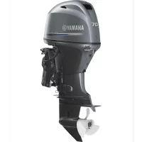 yamaha-70hk-x-lang-stamme-el.start-trim-fjernkontroll