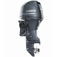 yamaha-60hk-lang-stamme-el.start-trim-fjernkontroll